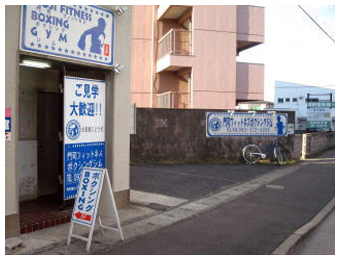 ��i�t�B�b�g�l�X�{�N�V���O�W���@��i��@�{�N�V���O�W��